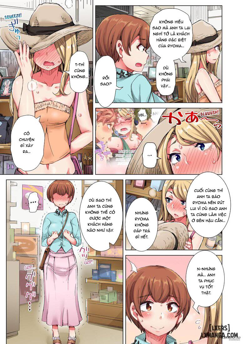 the-dick-pub-chap-3-60 integer