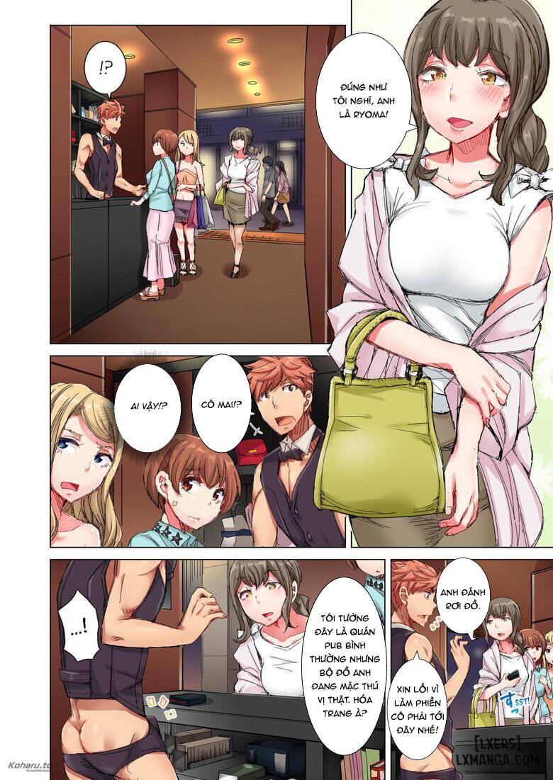 the-dick-pub-chap-3-63 integer