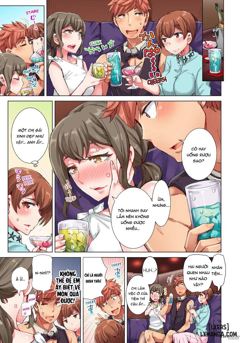 the-dick-pub-chap-3-68 integer