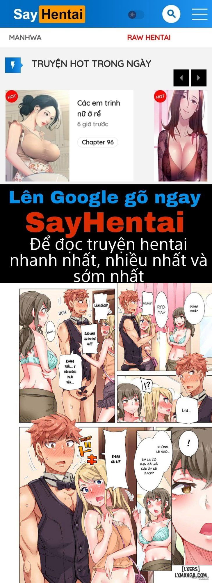 the-dick-pub-chap-5-0 integer