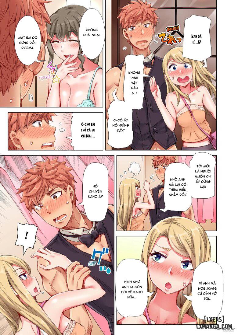 the-dick-pub-chap-5-1 integer