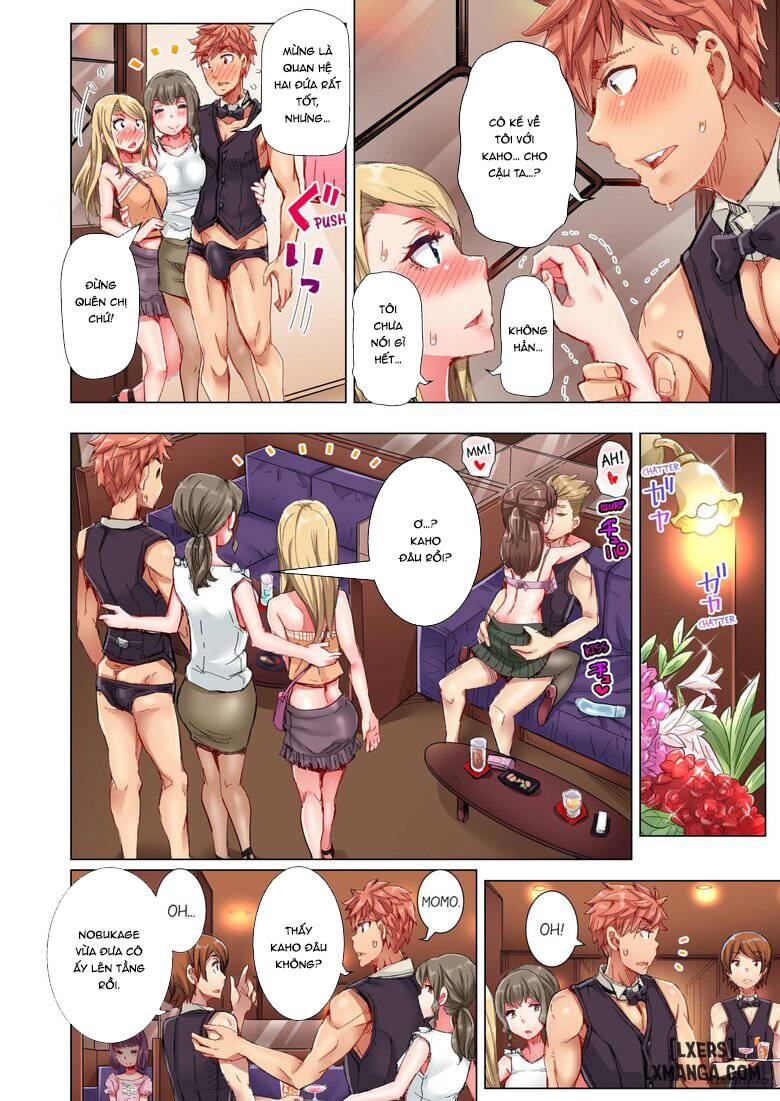 the-dick-pub-chap-5-2 integer