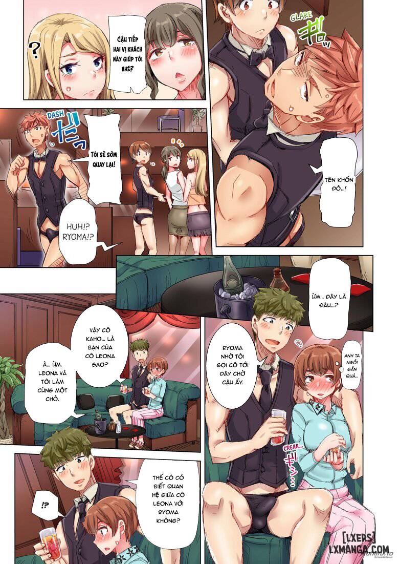 the-dick-pub-chap-5-3 integer