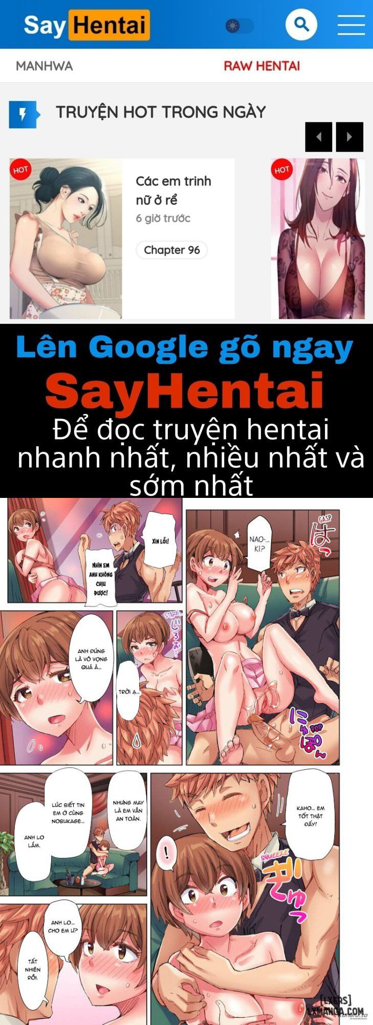 the-dick-pub-chap-6-0 integer