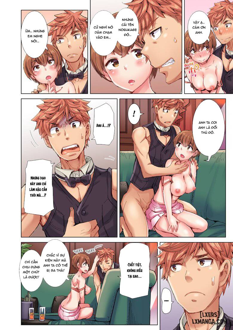 the-dick-pub-chap-6-1 integer