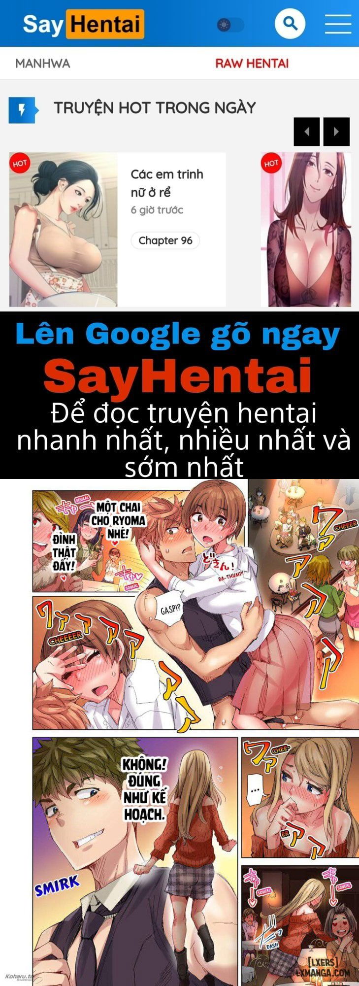 the-dick-pub-chap-8-0 integer