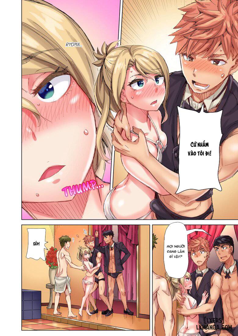 the-dick-pub-chap-9-5 integer