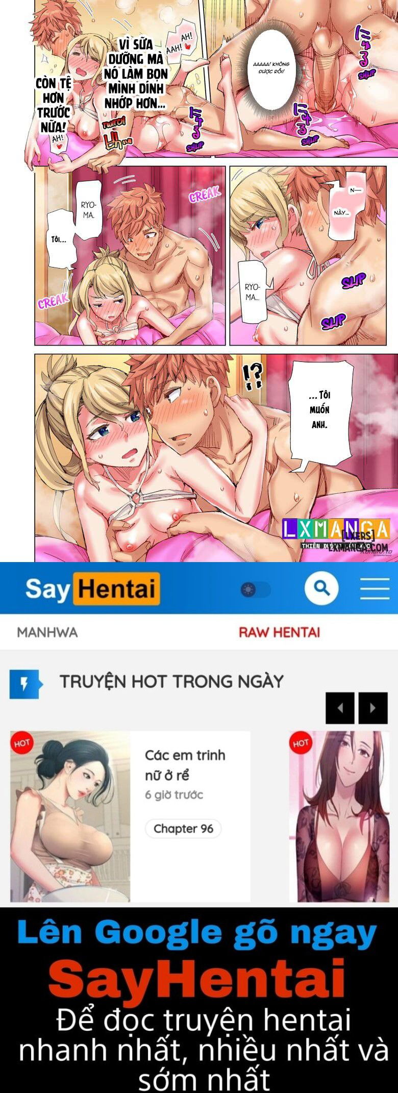 the-dick-pub-chap-9-23 integer