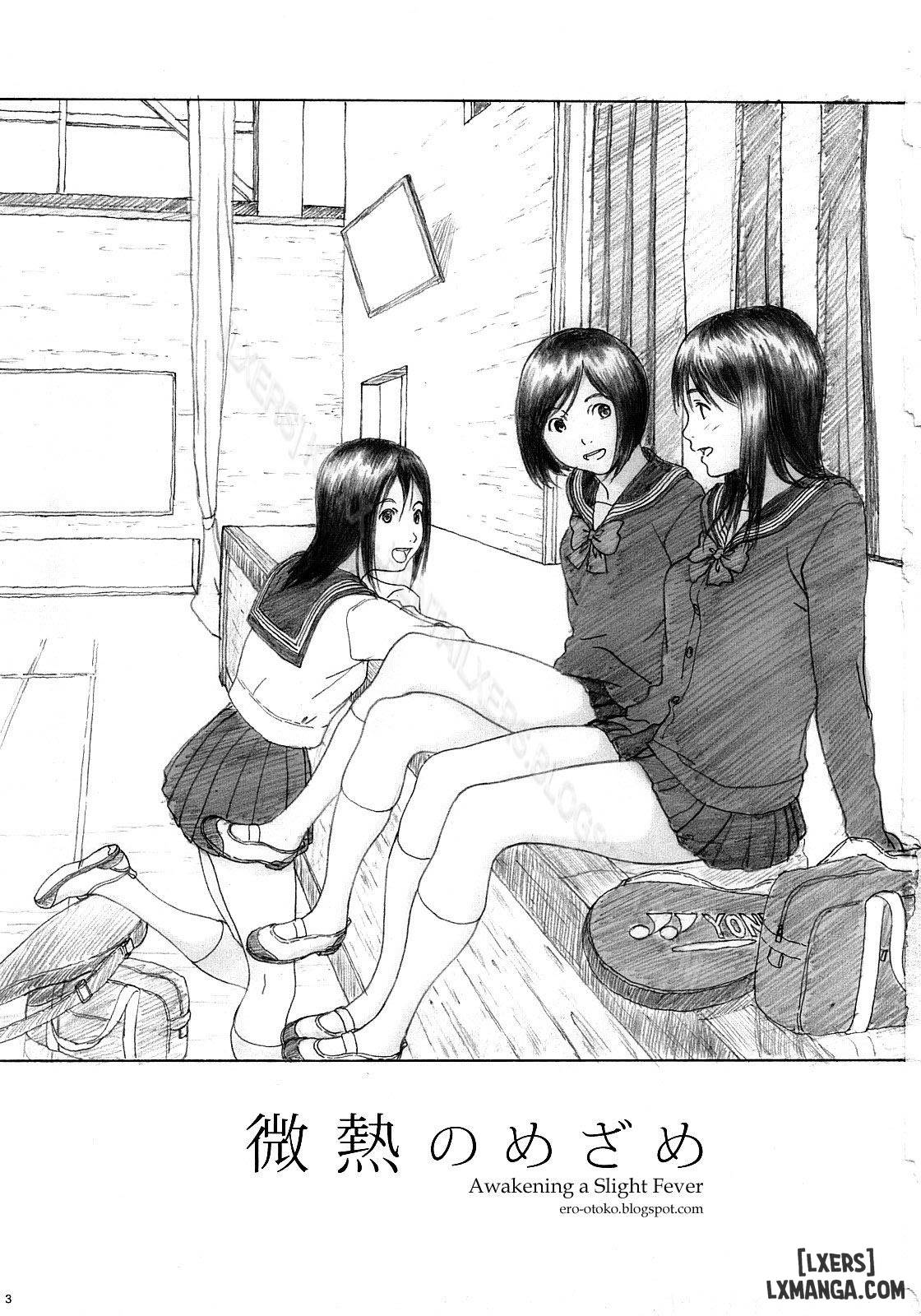 binetsu-no-mezame-chap-1-1 integer