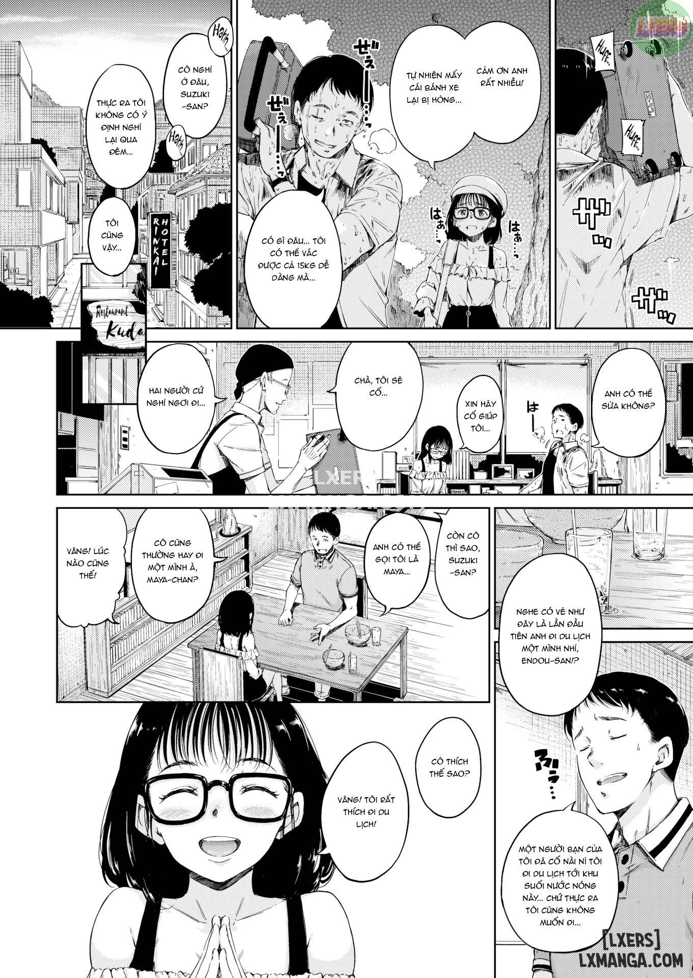 daydream-chap-1-1 integer