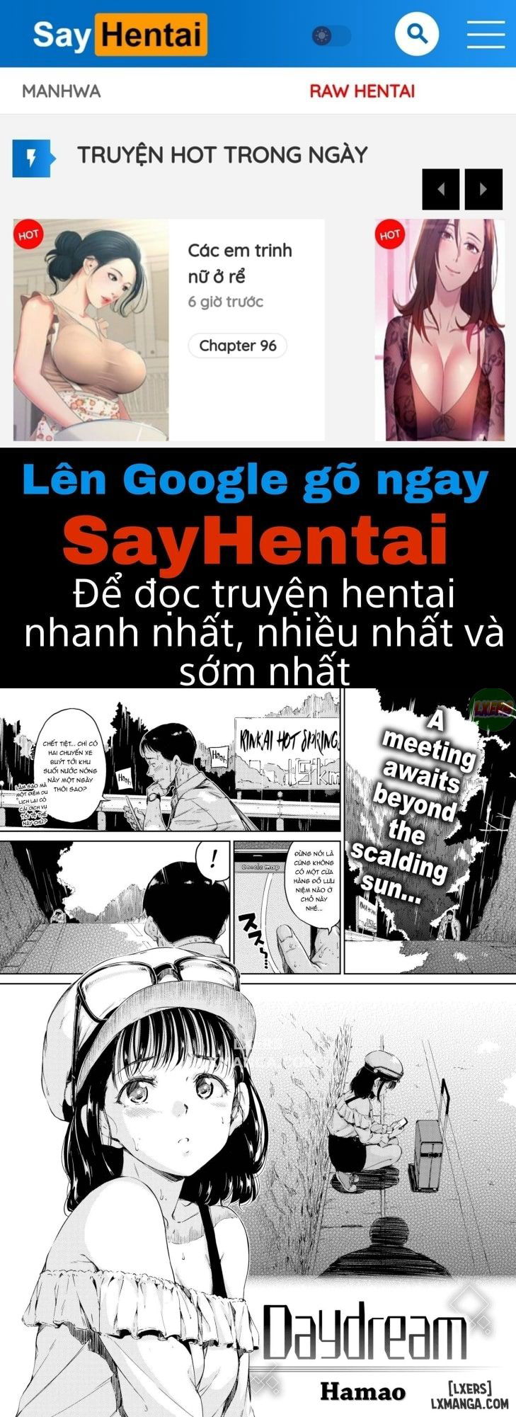 daydream-chap-1-0 integer