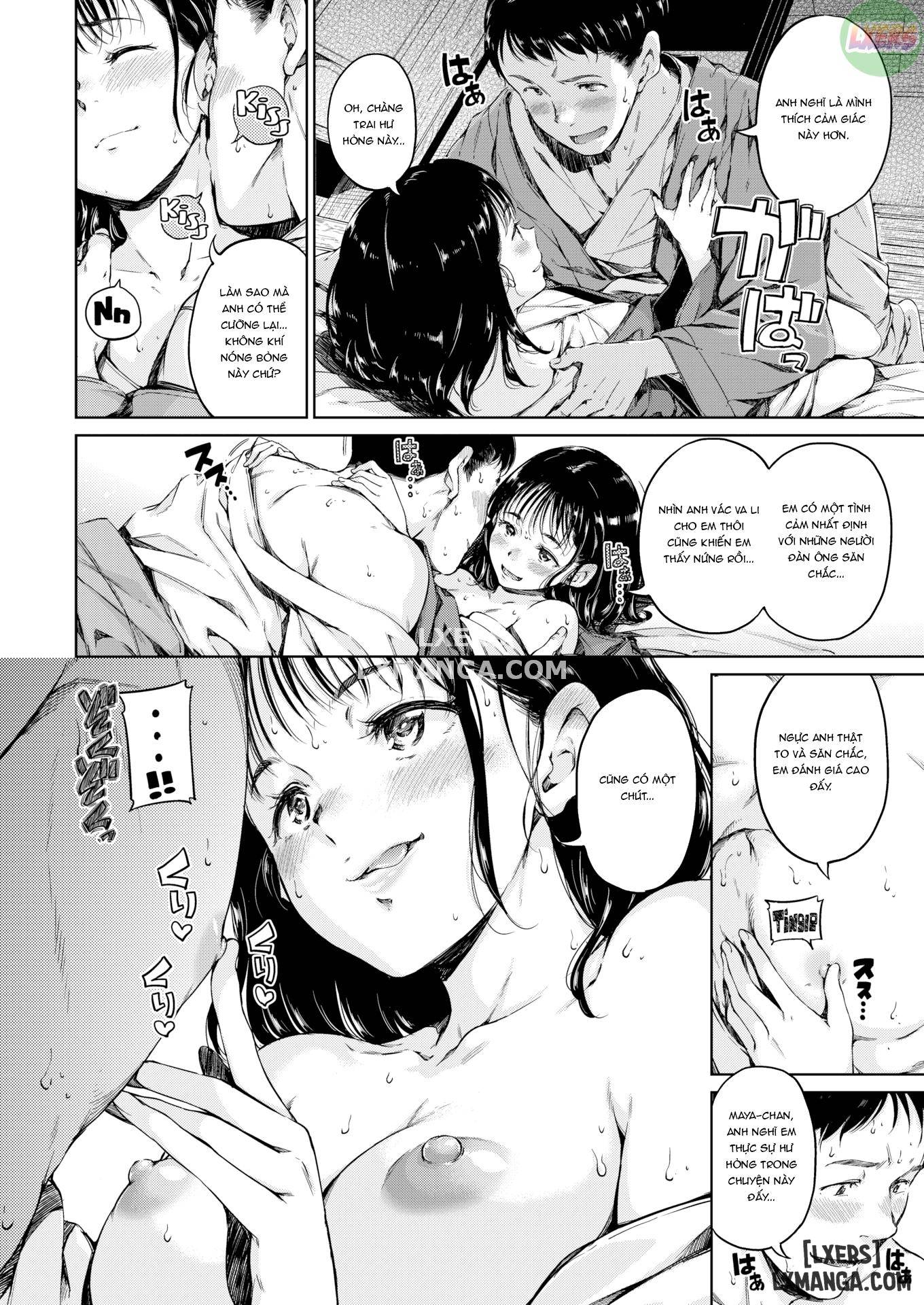 daydream-chap-1-5 integer