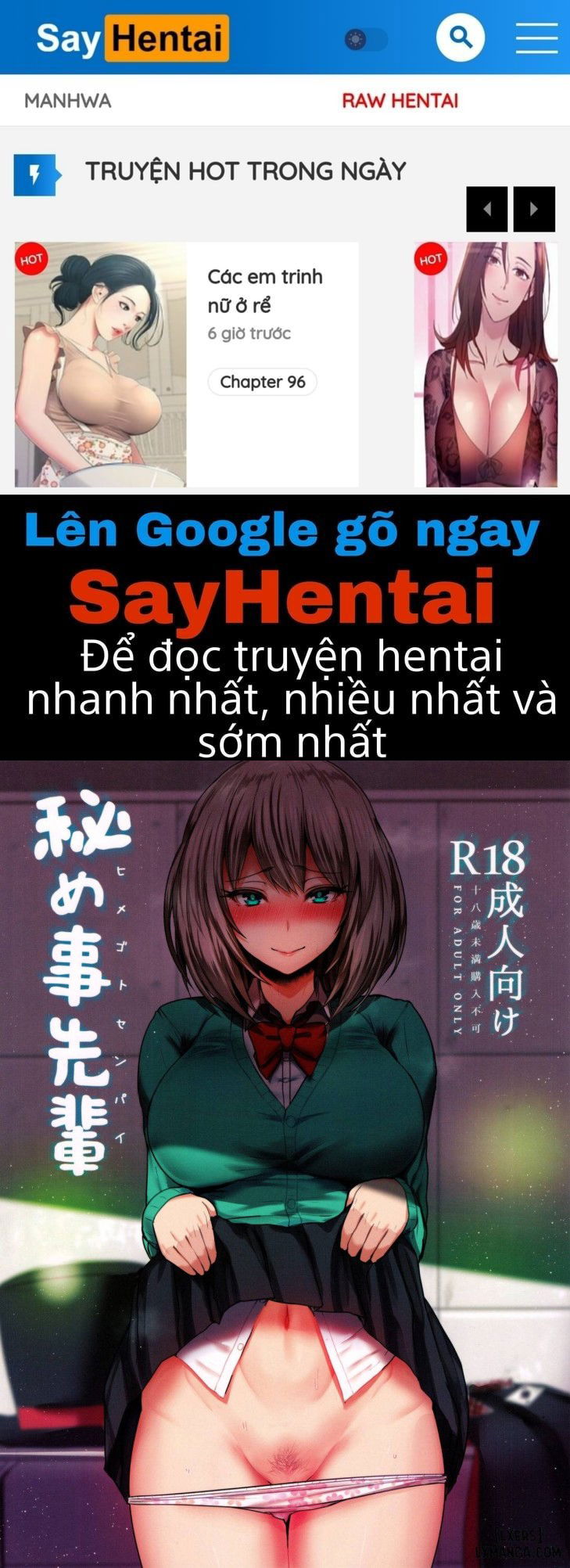 himegoto-senpai-chap-1-0 integer