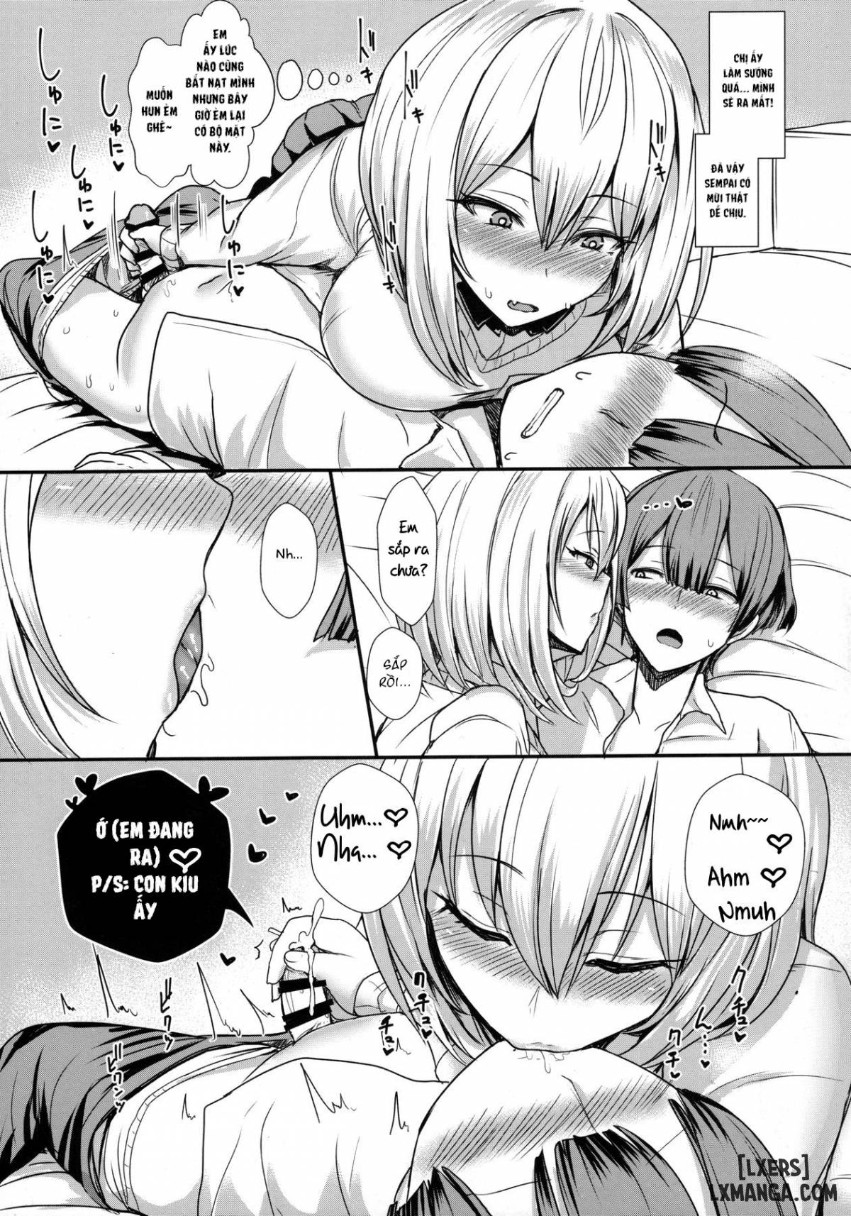 himegoto-senpai-chap-1-5 integer