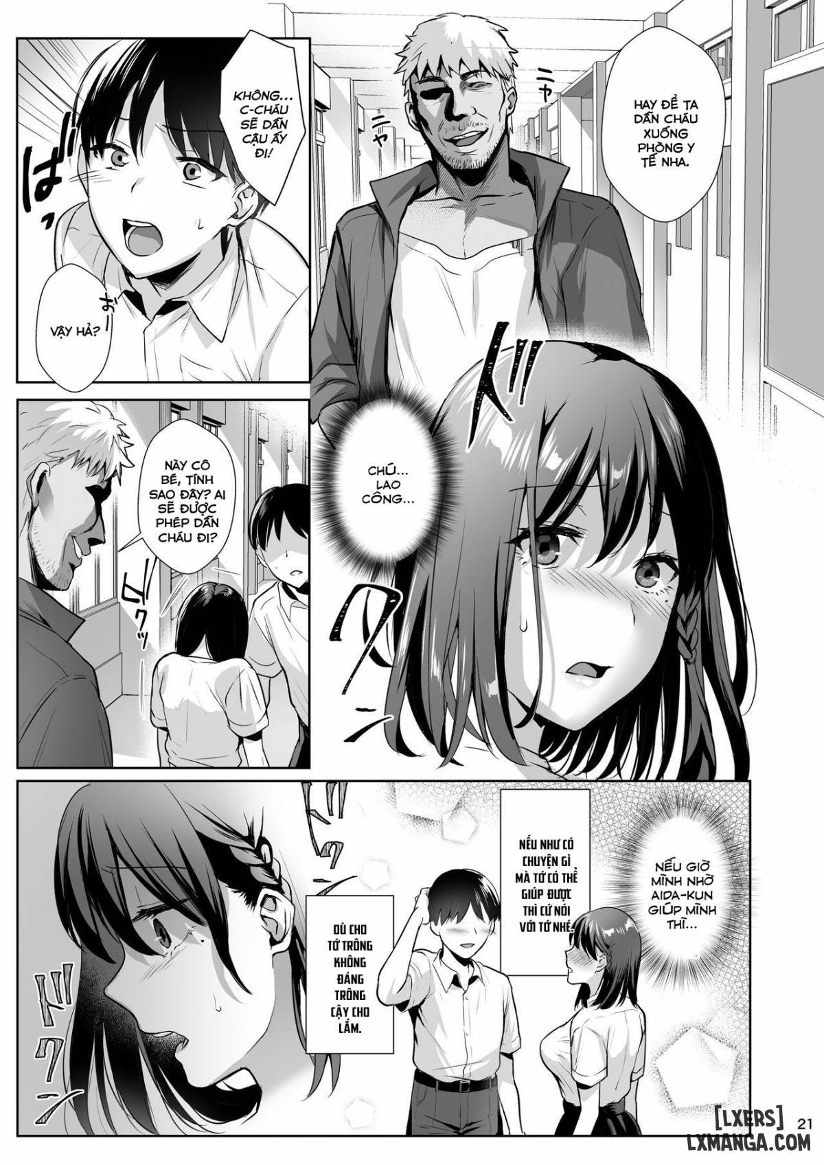 toshoshitsu-no-kanojo-seiso-na-kimi-ga-ochiru-made-full-chap-2-21 integer
