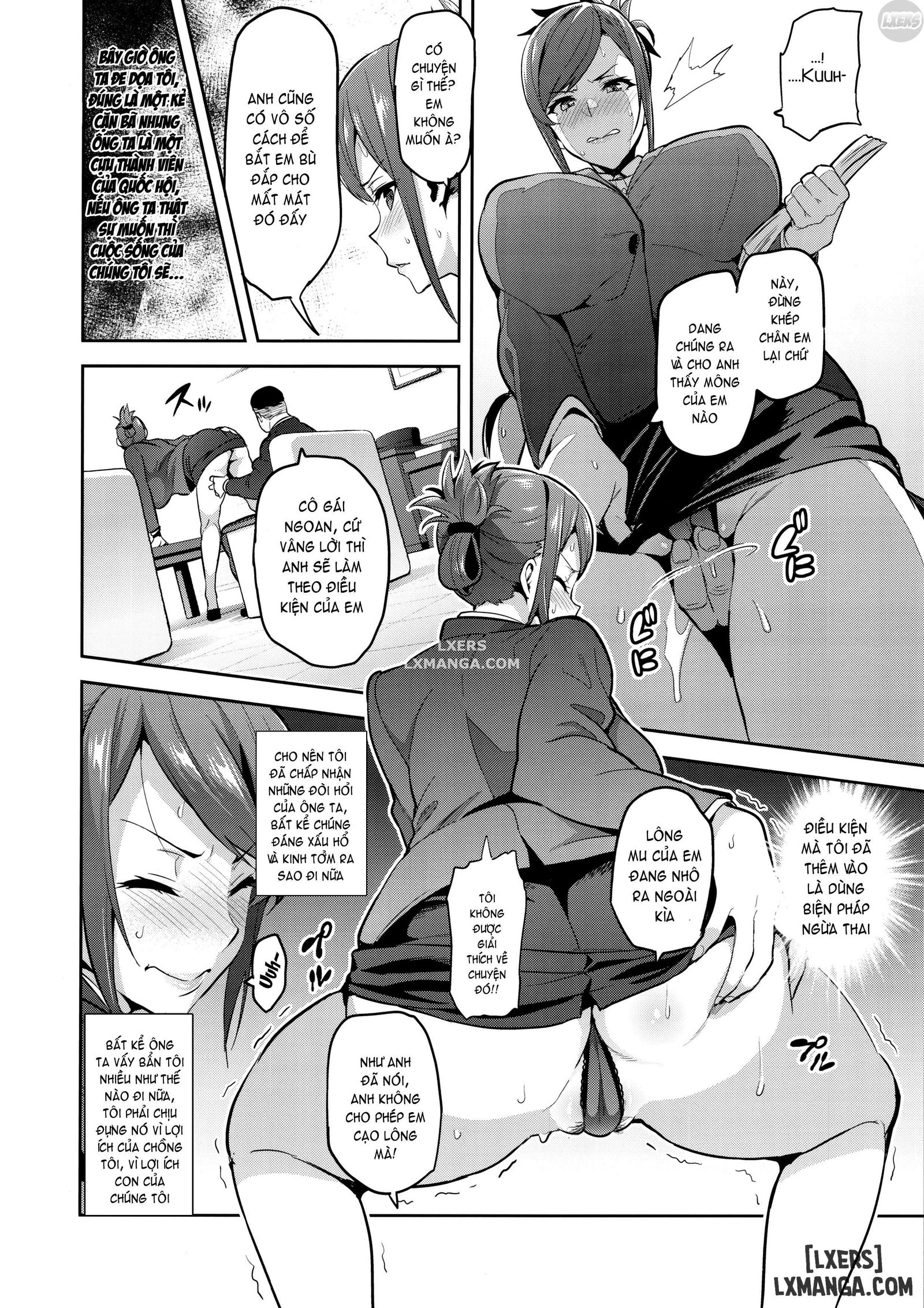 himawari-wa-yoru-ni-saku-chap-1-10 integer