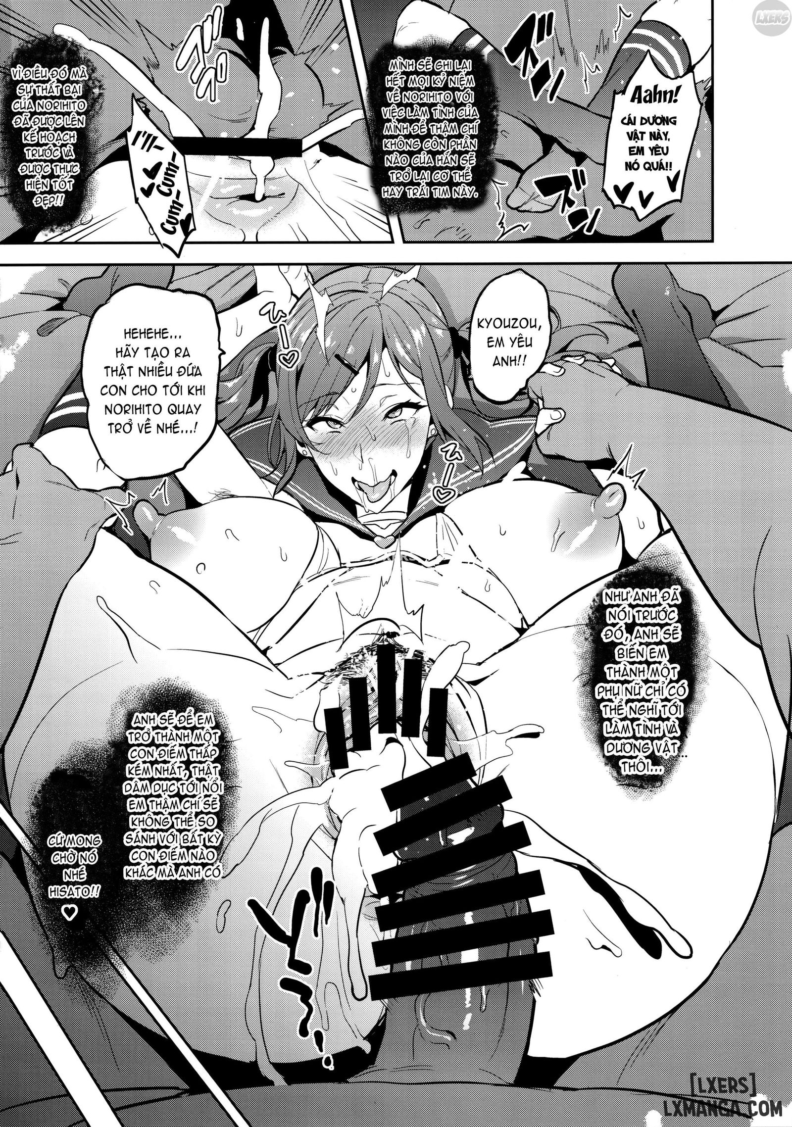 himawari-wa-yoru-ni-saku-chap-1-42 integer