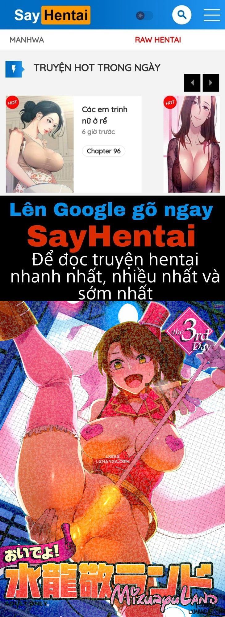 oideyo-mizuryuu-kei-land-chap-1-0 integer