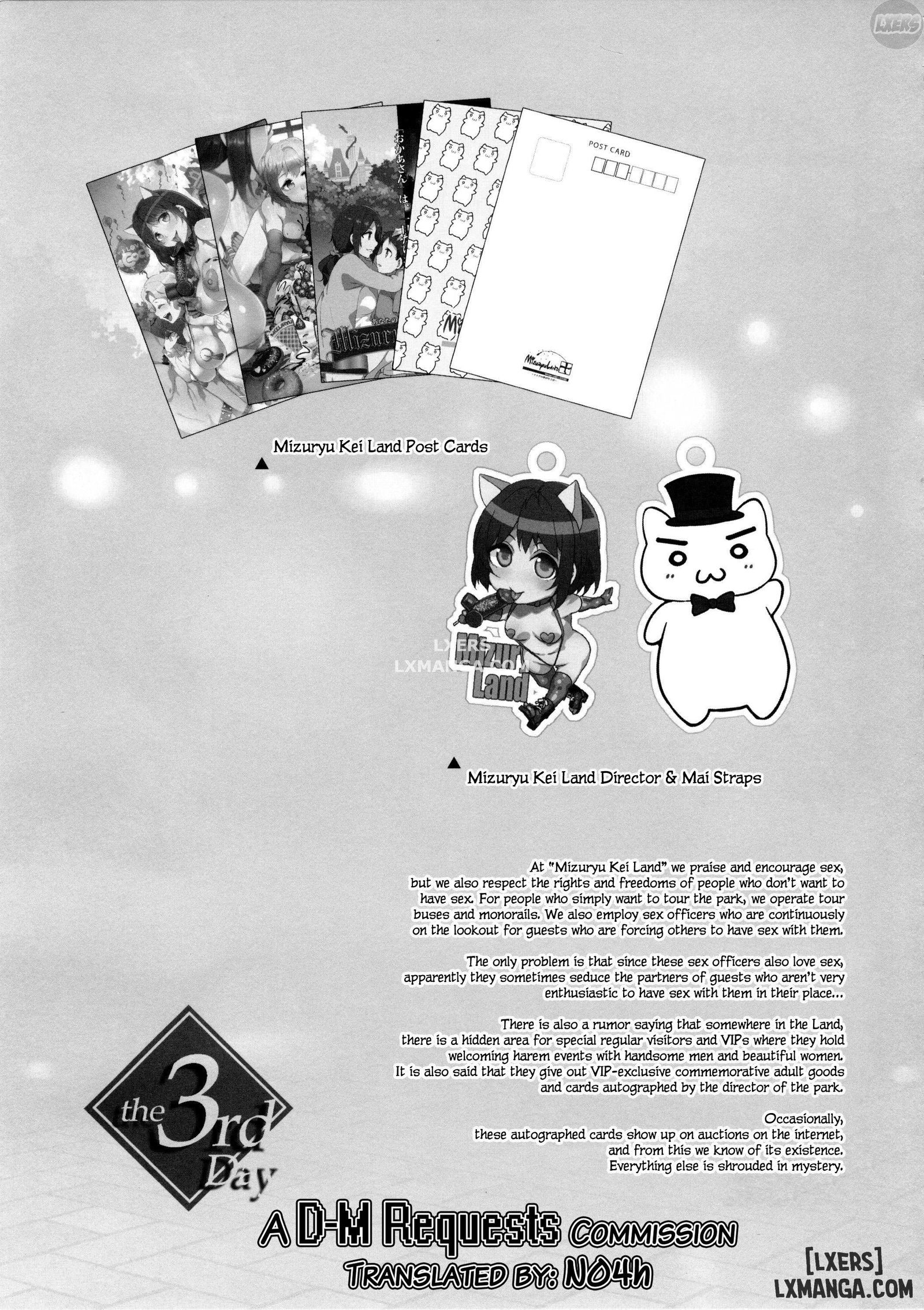 oideyo-mizuryuu-kei-land-chap-1-37 integer