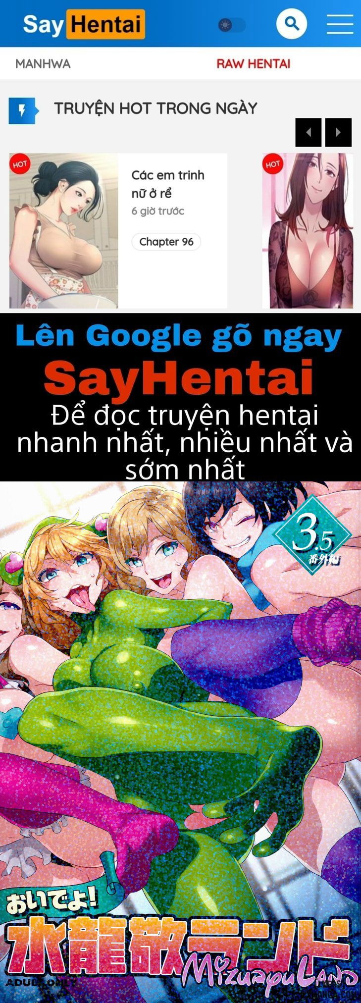 oideyo-mizuryuu-kei-land-chap-2-0 integer