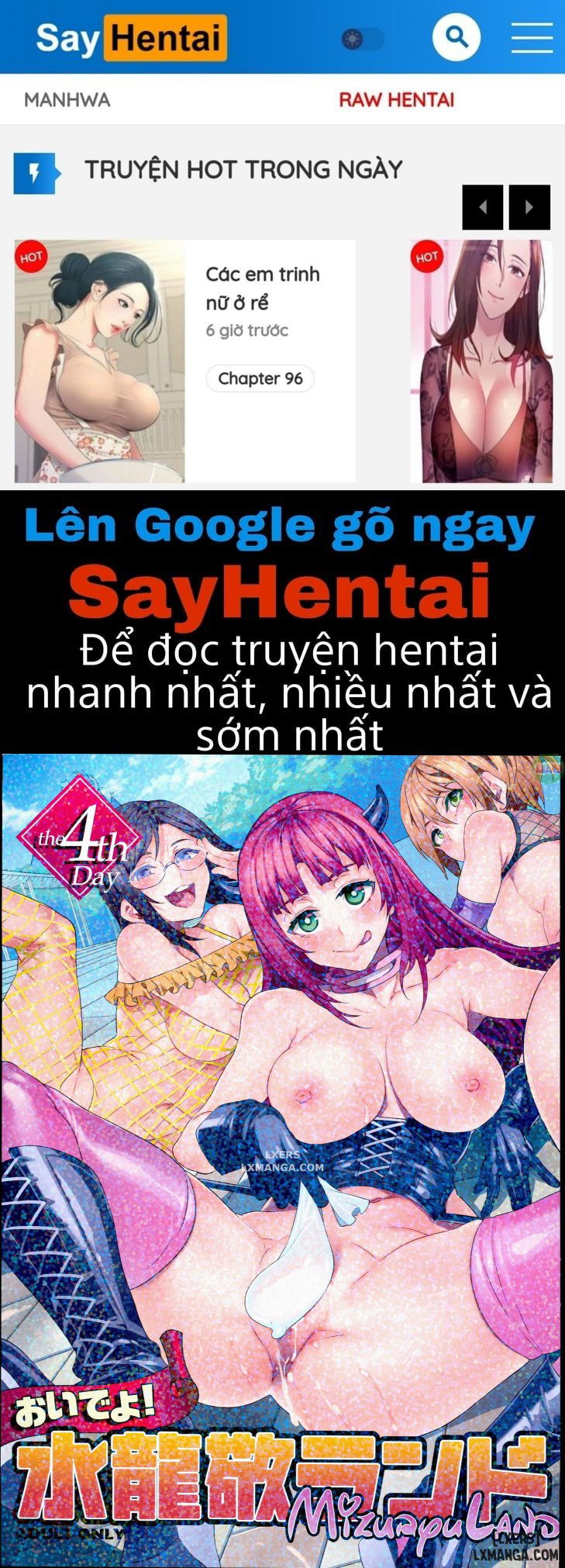 oideyo-mizuryuu-kei-land-chap-3-0 integer