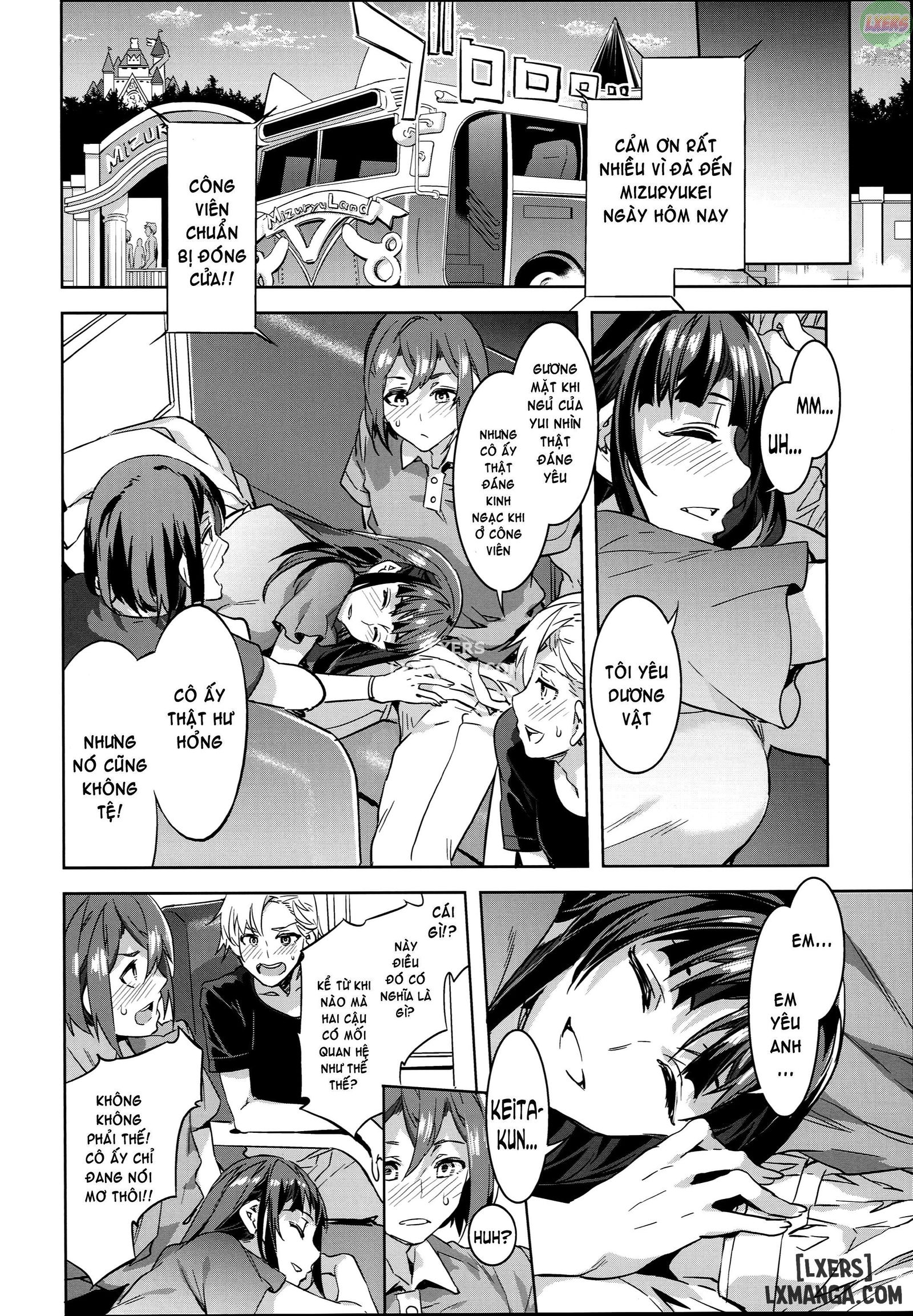oideyo-mizuryuu-kei-land-chap-3-30 integer