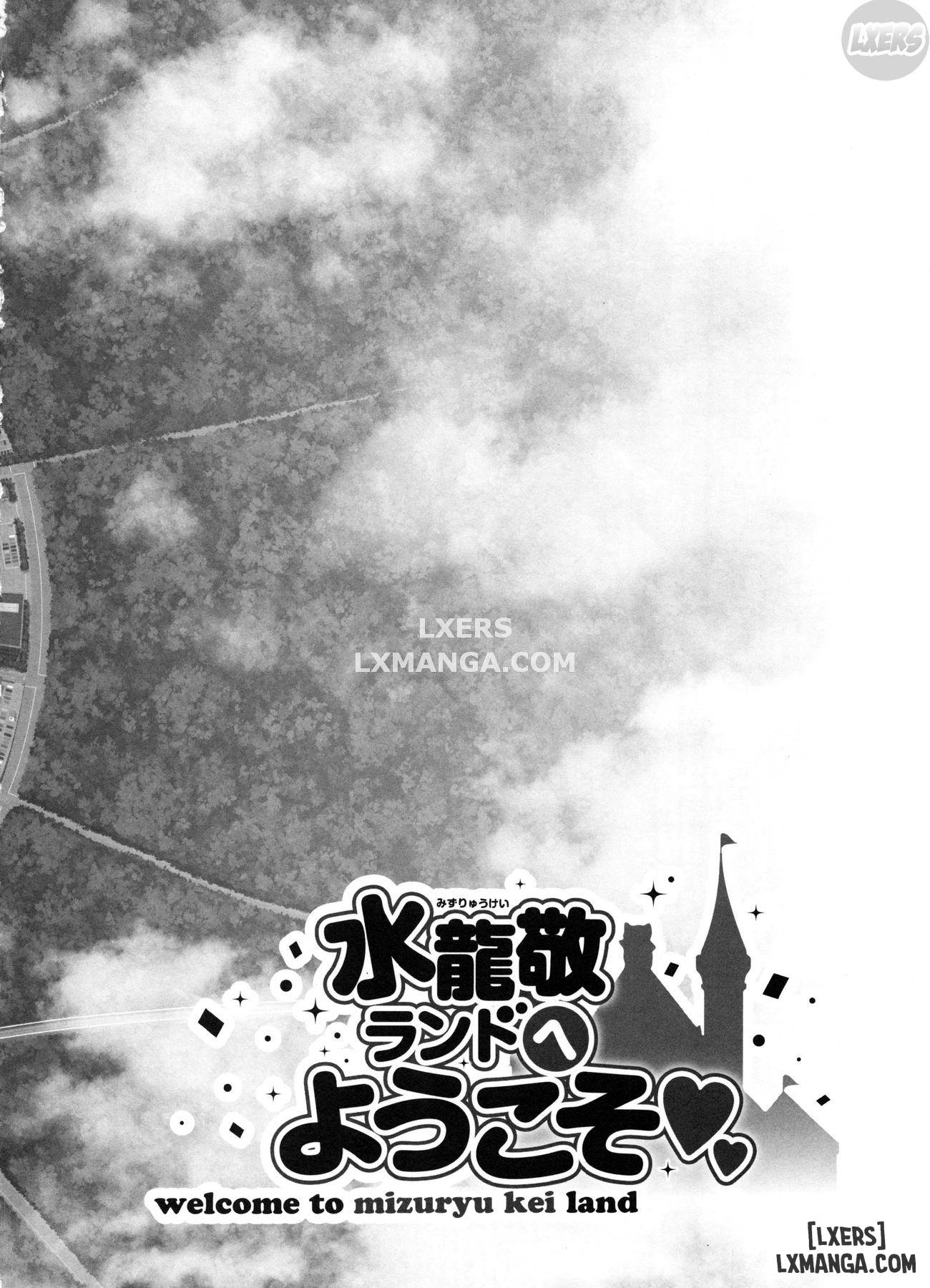 oideyo-mizuryuu-kei-land-chap-4-2 integer