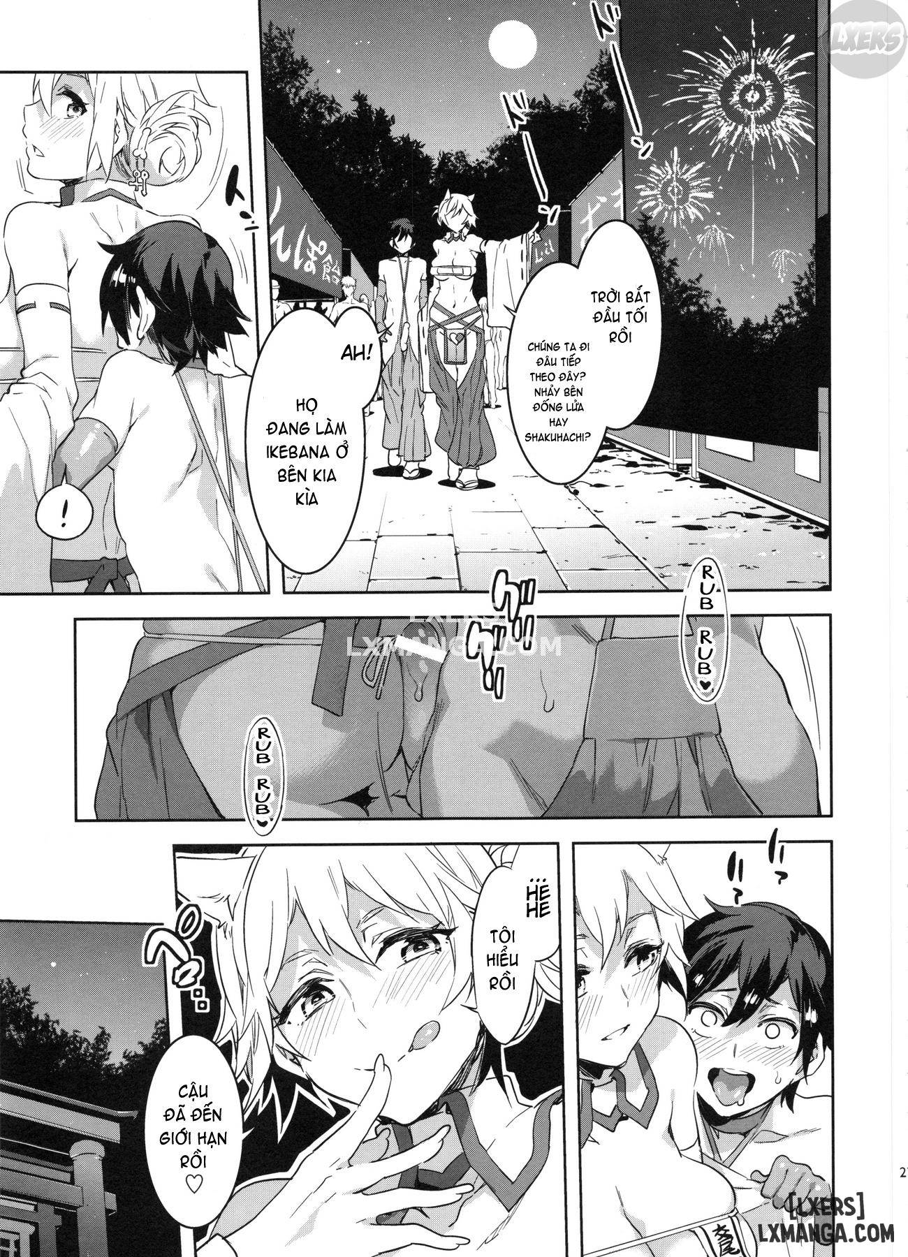 oideyo-mizuryuu-kei-land-chap-4-25 integer