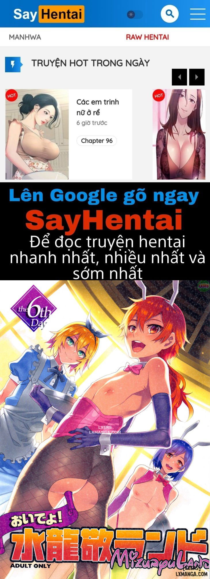 oideyo-mizuryuu-kei-land-chap-5-0 integer