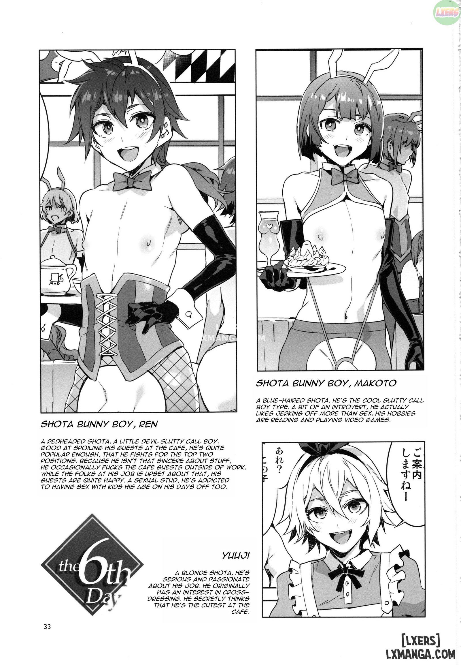 oideyo-mizuryuu-kei-land-chap-5-31 integer