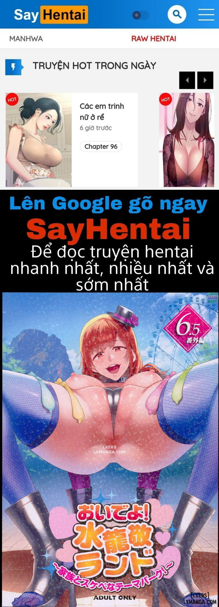 oideyo-mizuryuu-kei-land-chap-6-0 integer