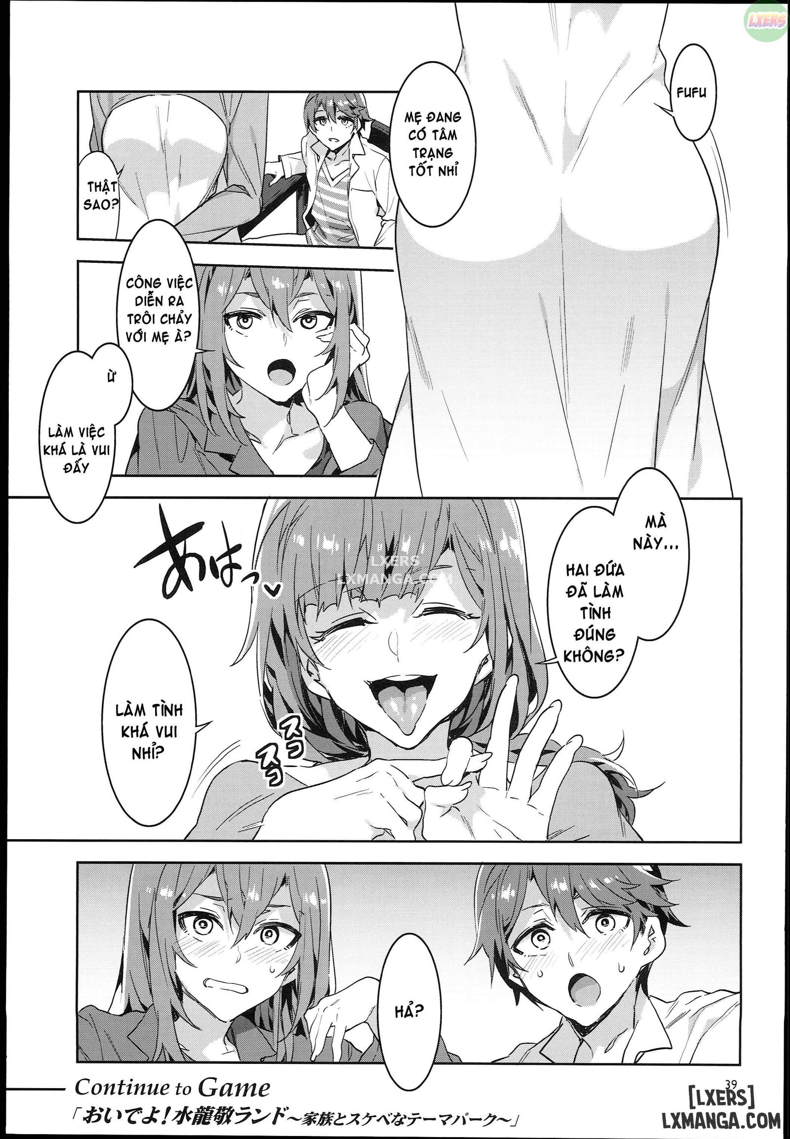 oideyo-mizuryuu-kei-land-chap-6-38 integer