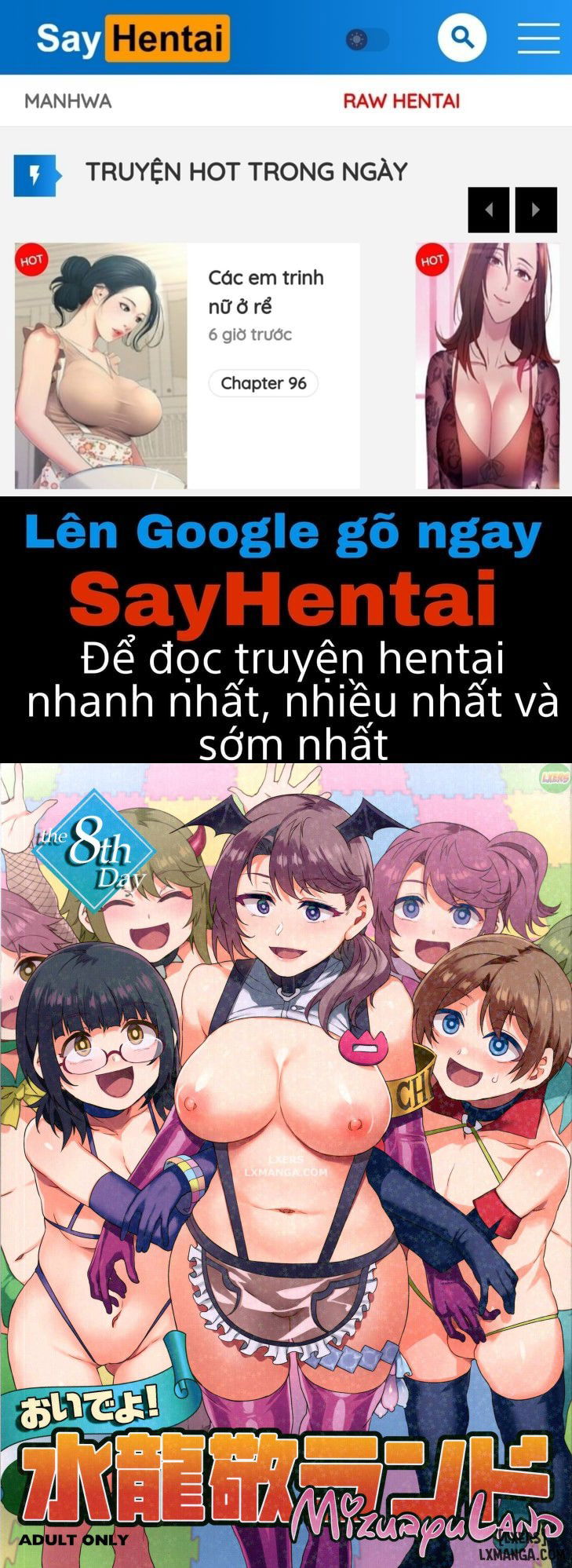 oideyo-mizuryuu-kei-land-chap-7-0 integer