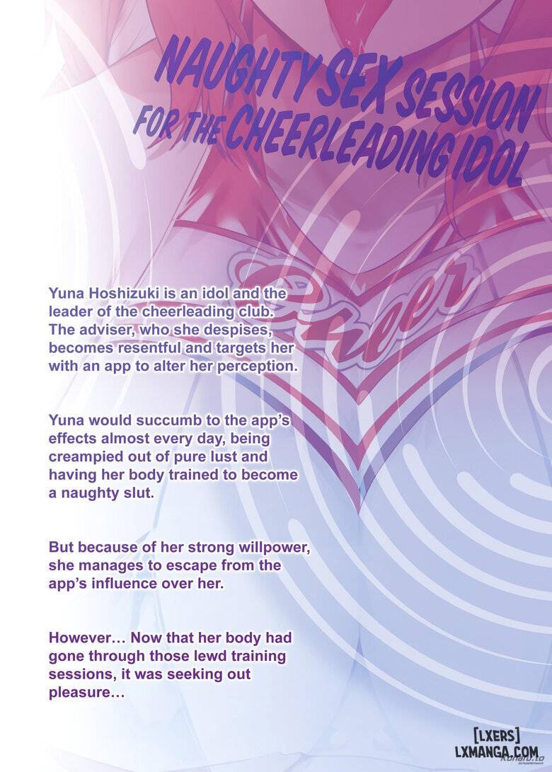 naughty-sex-session-for-the-cheerleading-idol-chap-1-33 integer