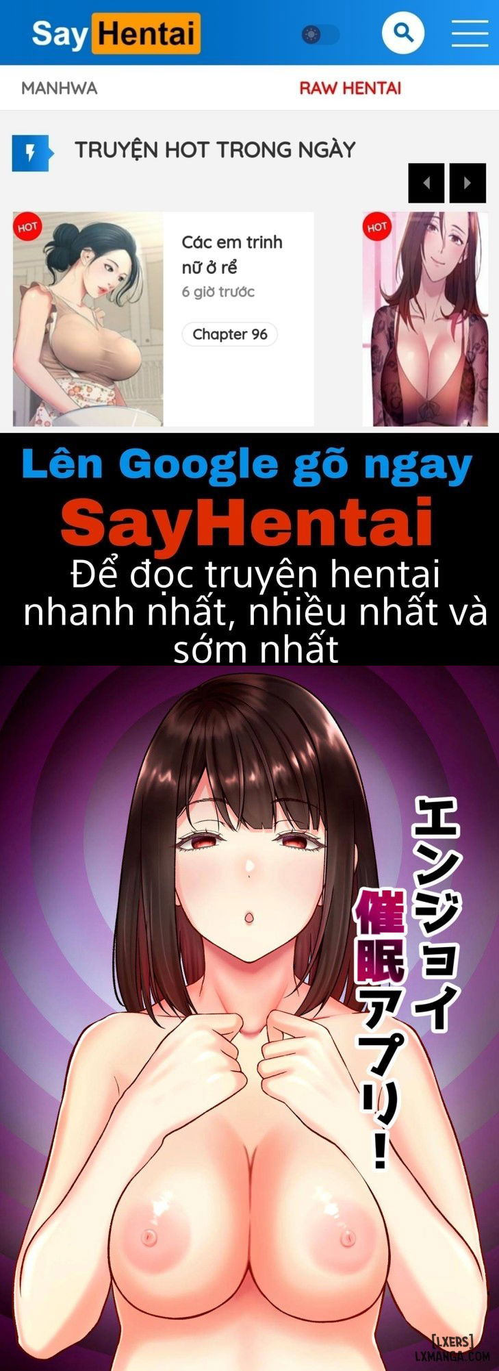 enjoy-saimin-appli-chap-1-0 integer