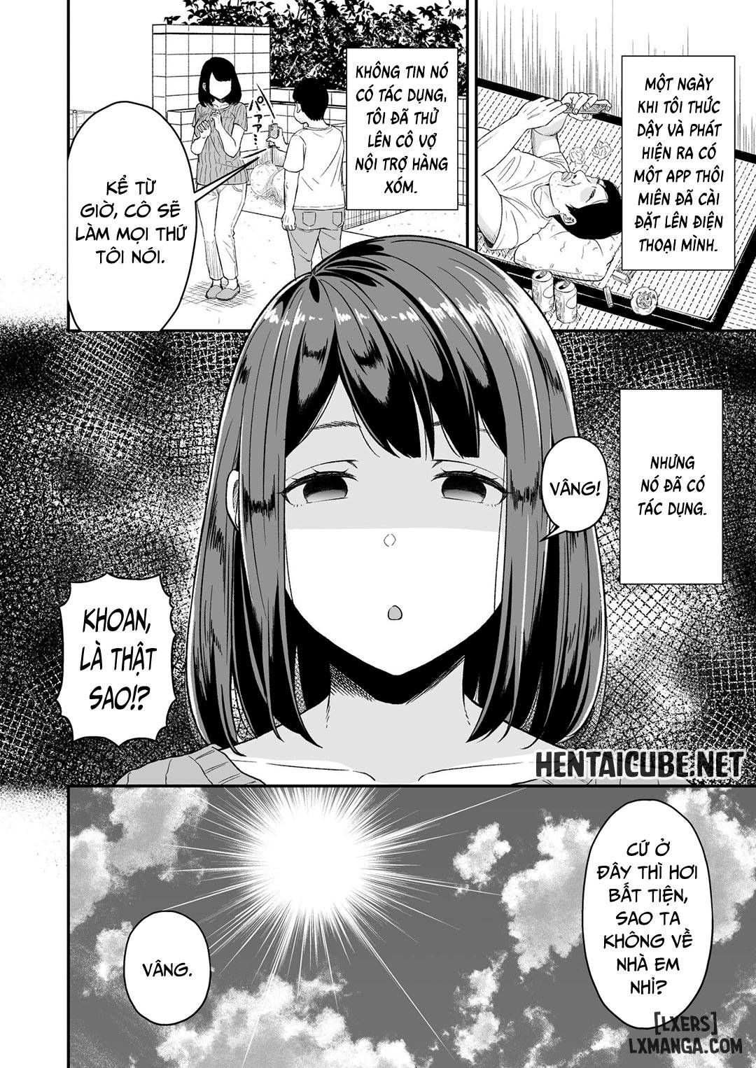 enjoy-saimin-appli-chap-1-1 integer