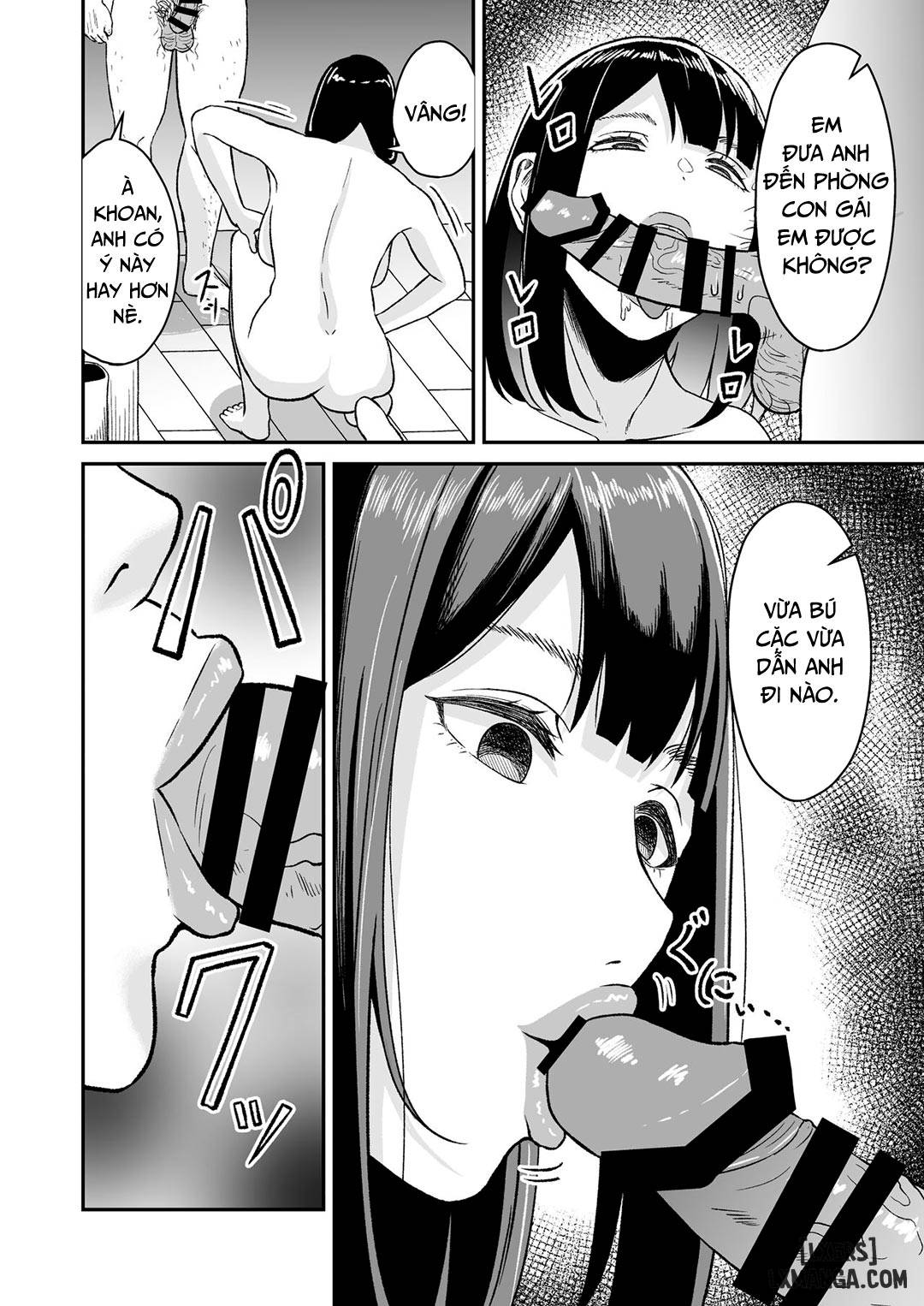 enjoy-saimin-appli-chap-1-12 integer