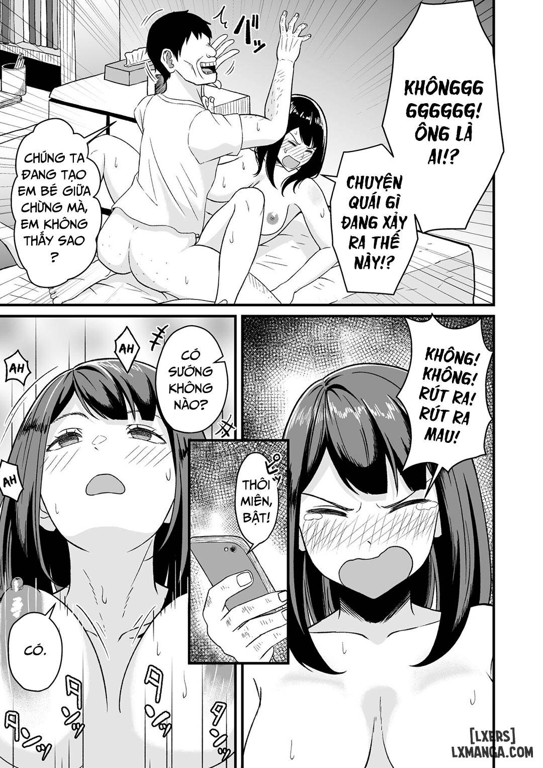 enjoy-saimin-appli-chap-1-19 integer