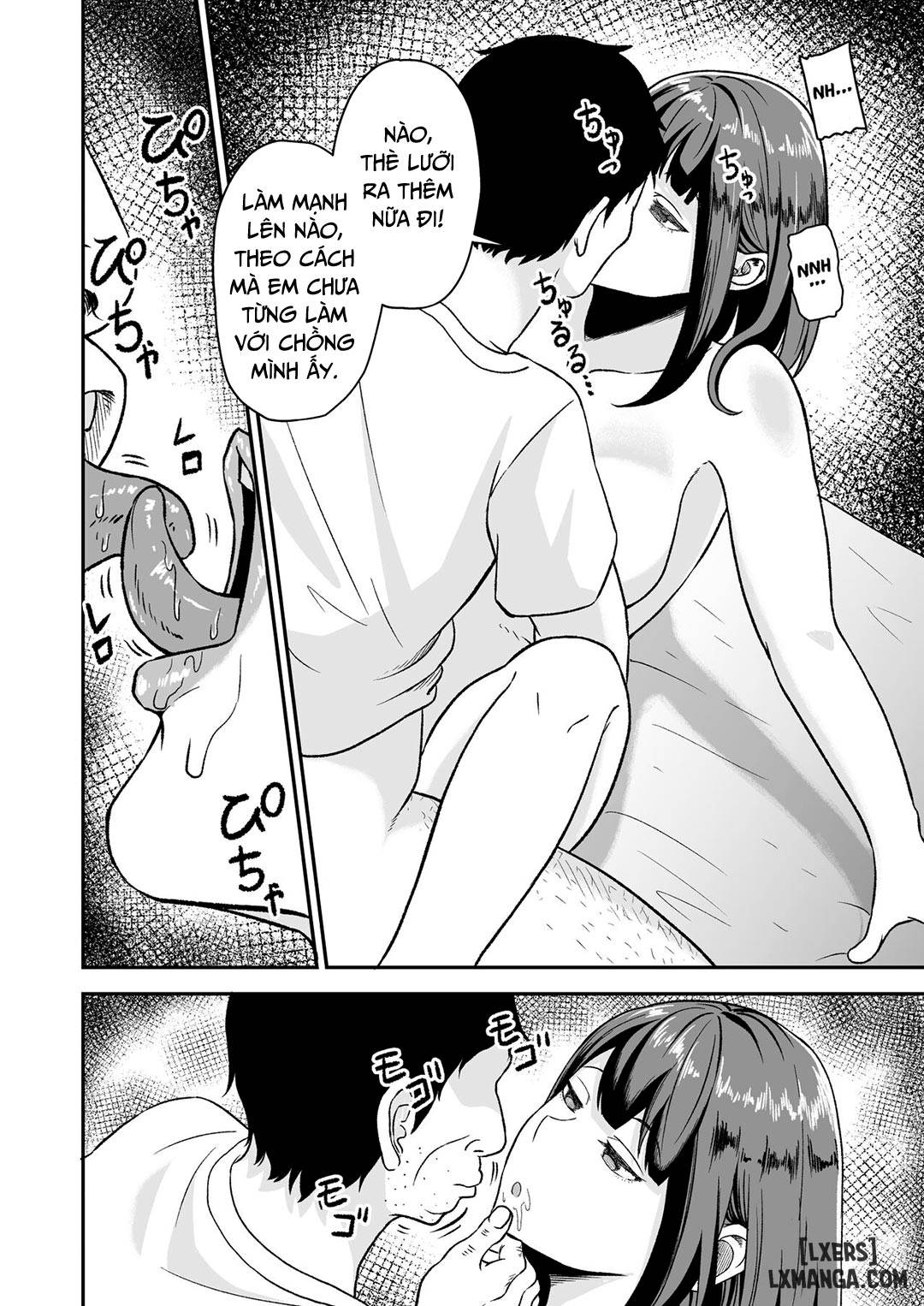 enjoy-saimin-appli-chap-1-20 integer