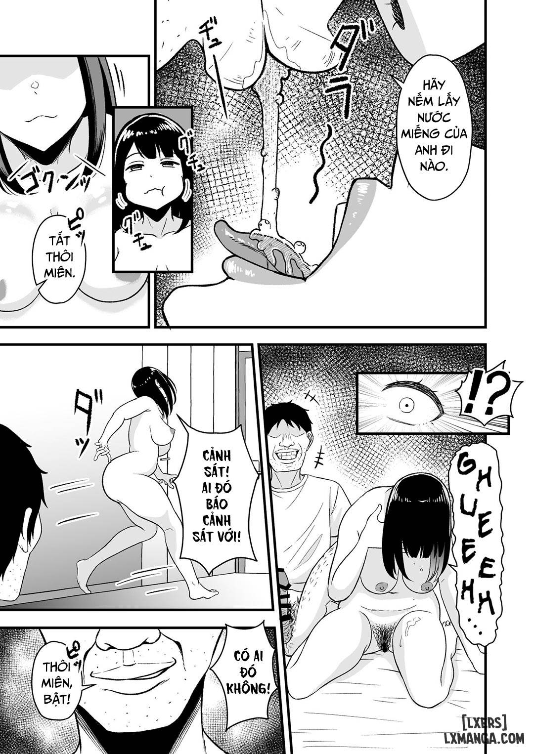 enjoy-saimin-appli-chap-1-21 integer