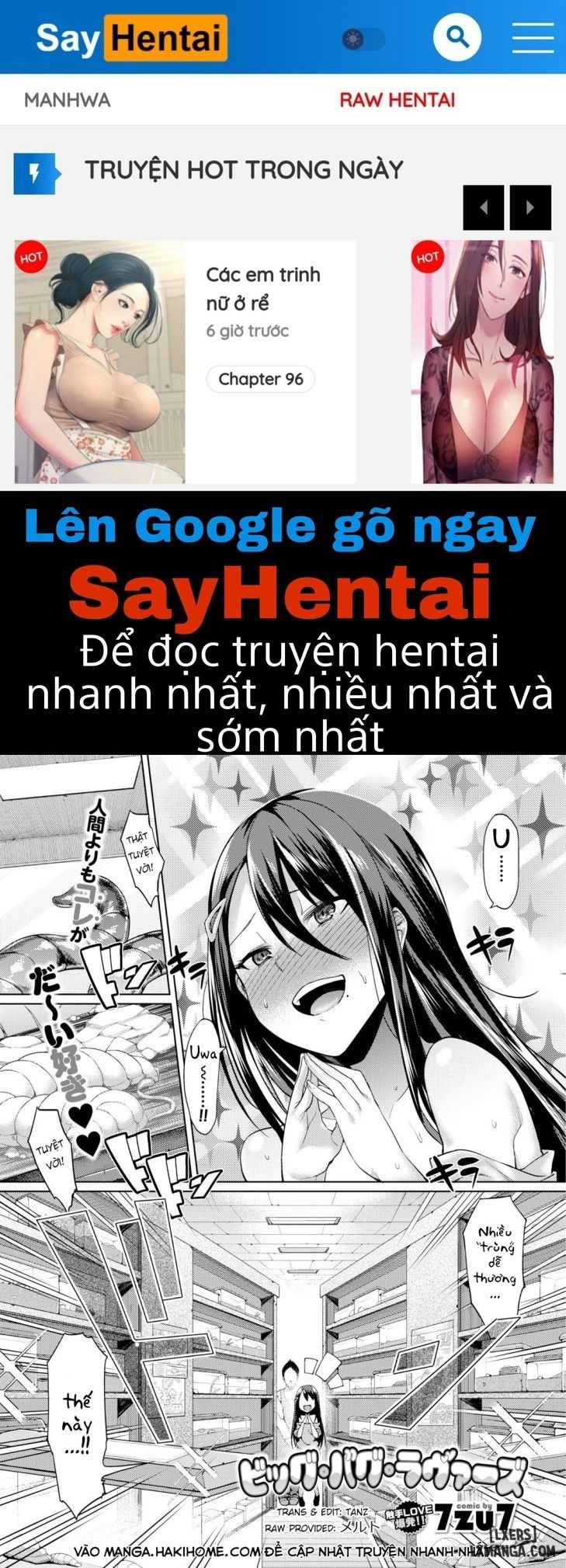 big-bug-lover-chap-1-0 integer