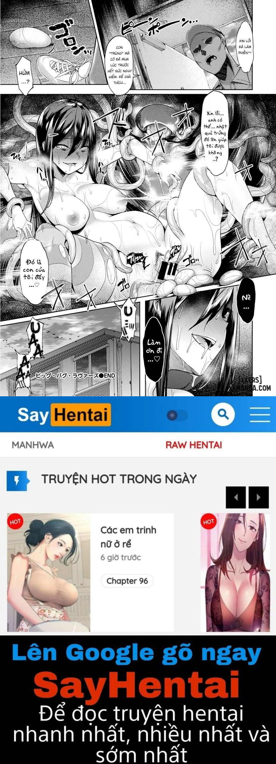 big-bug-lover-chap-1-23 integer