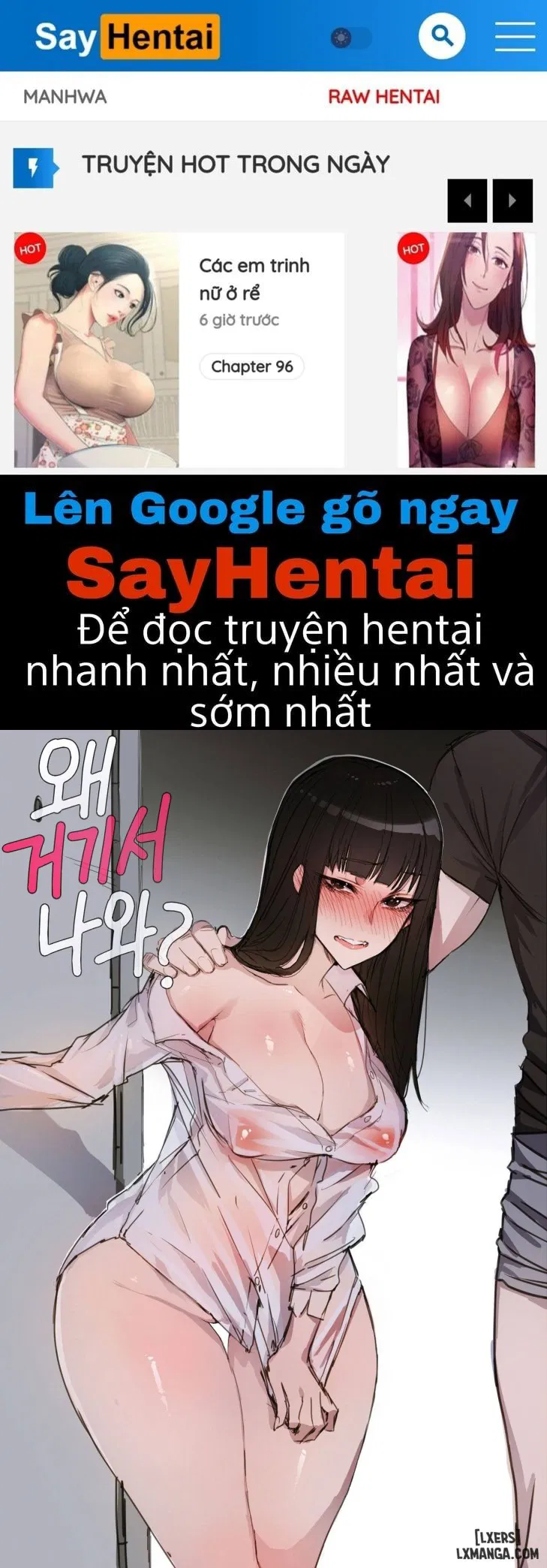 why-are-you-getting-out-from-there-chap-1-0 integer