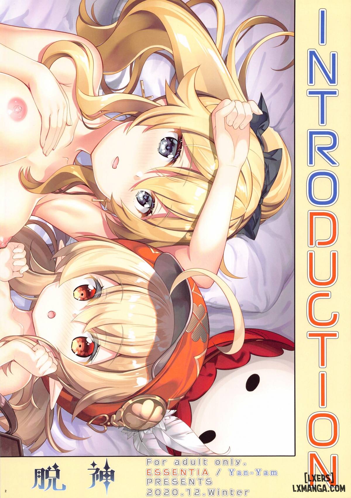 stripshin-impact-chap-1-2 integer