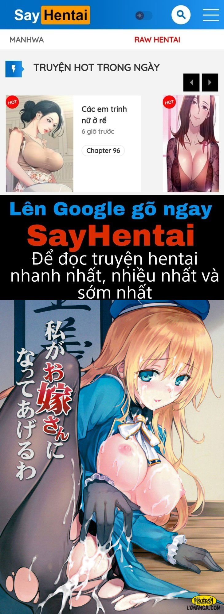 watashi-ga-oyome-san-chap-1-0 integer