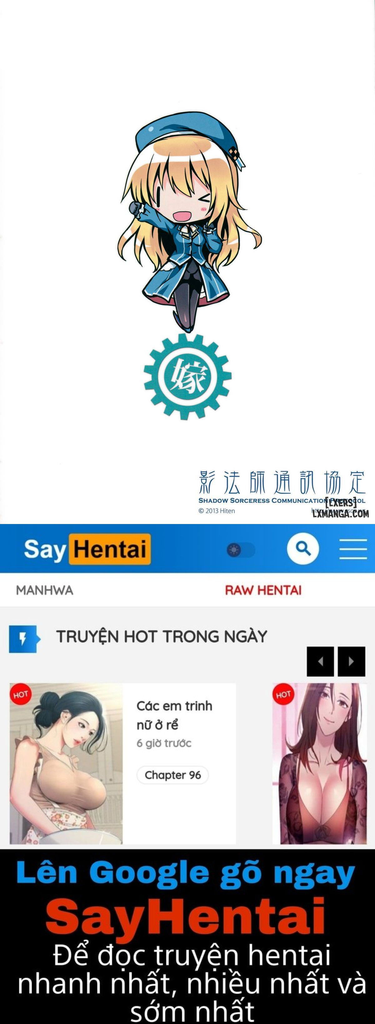 watashi-ga-oyome-san-chap-1-22 integer