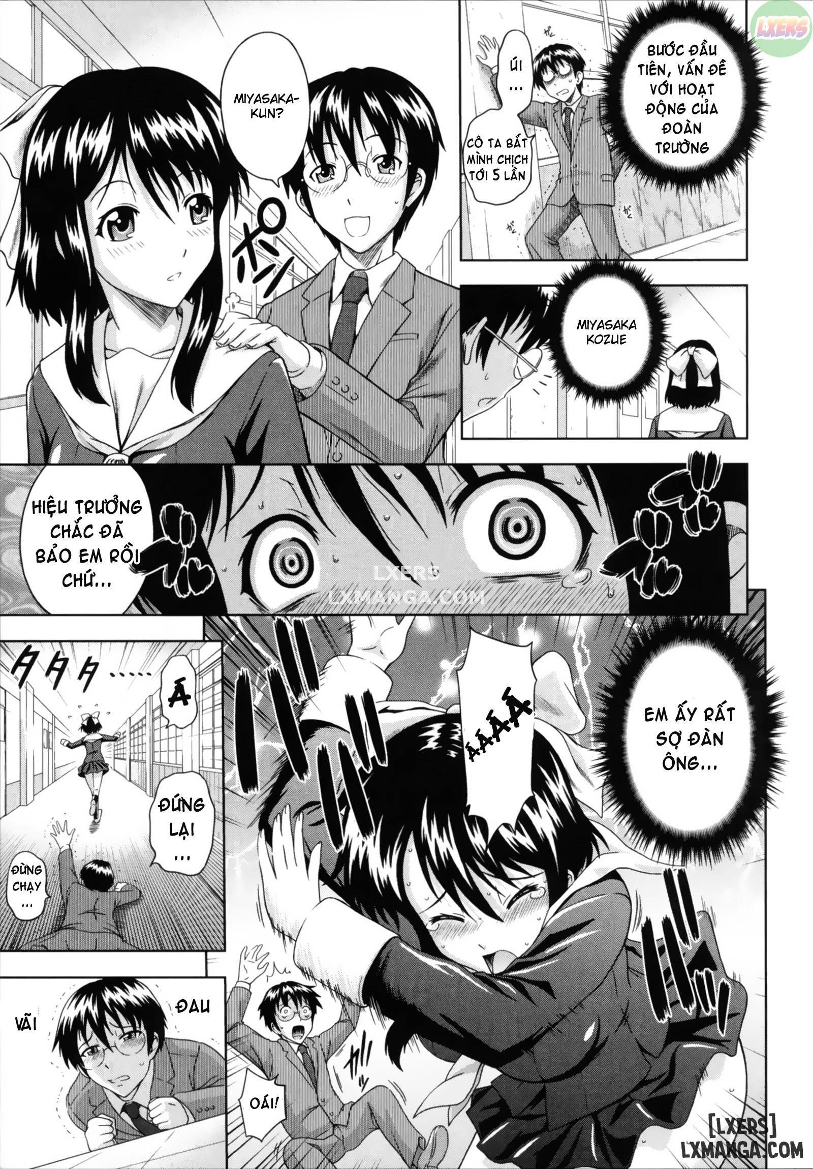 toko-sen-chap-1-13 integer