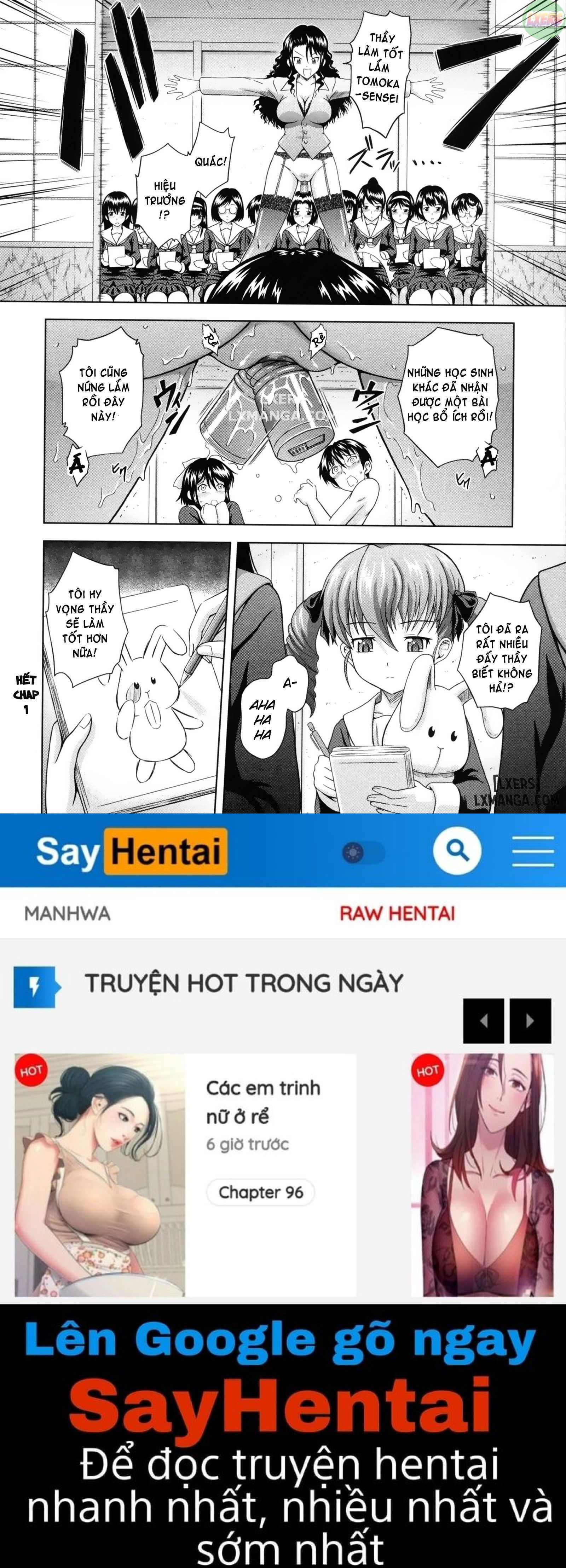 toko-sen-chap-1-32 integer