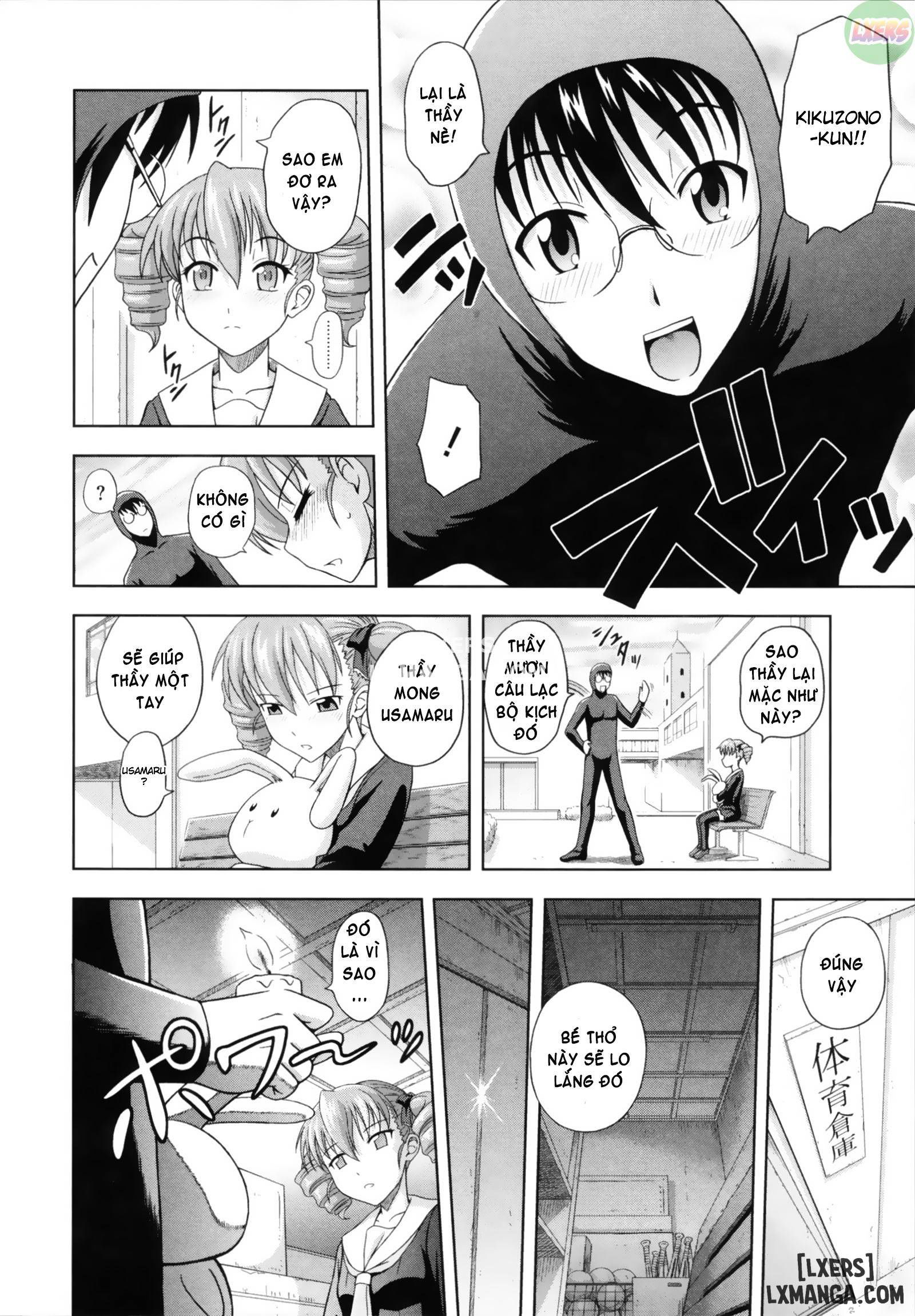 toko-sen-chap-2-12 integer