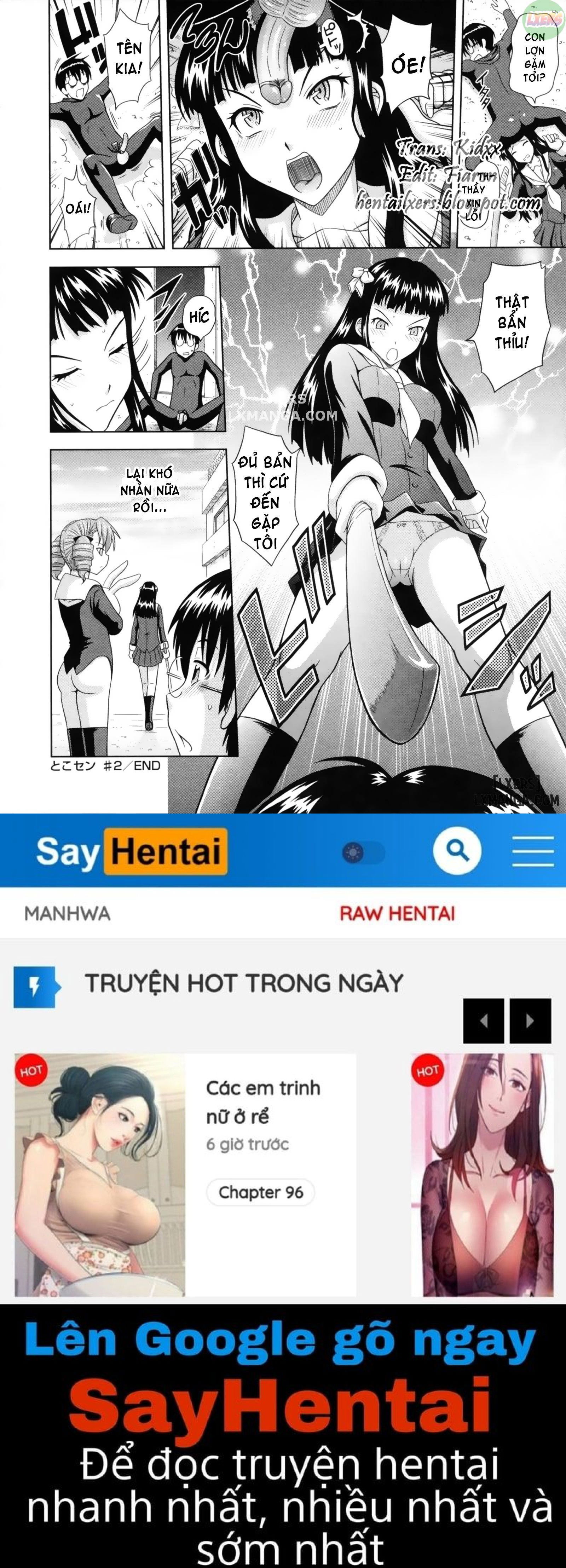 toko-sen-chap-2-26 integer